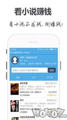 爱游戏app官方网站入口